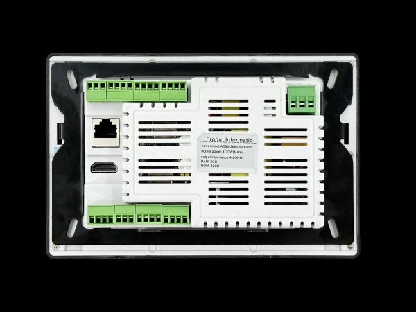 7 Inch Touch Screen In Wall Amplifier A7G