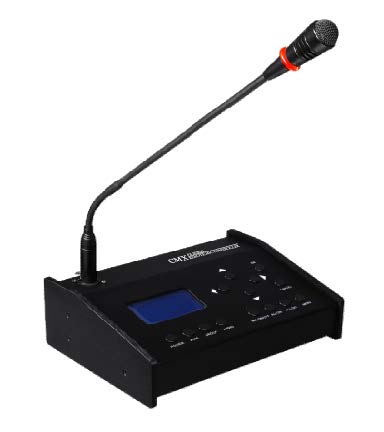 PA-200RM 10 Zone Paging Selector