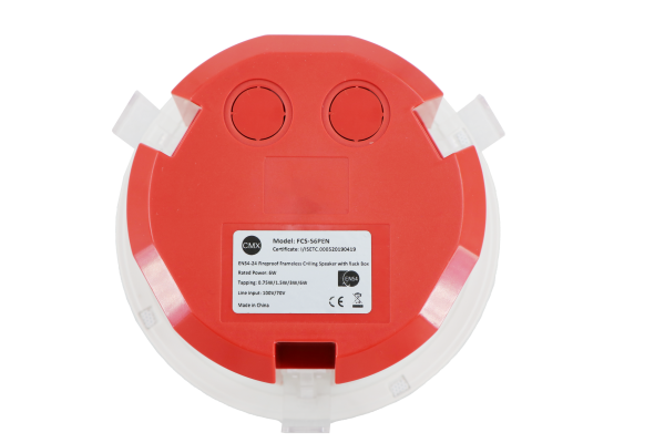 EN54-24 6” Ceiling Speaker FCS-66PCEN