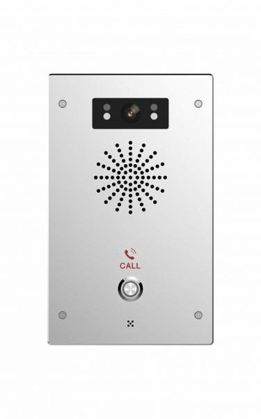 SIP-16S/SIP-16V SIP Intercom