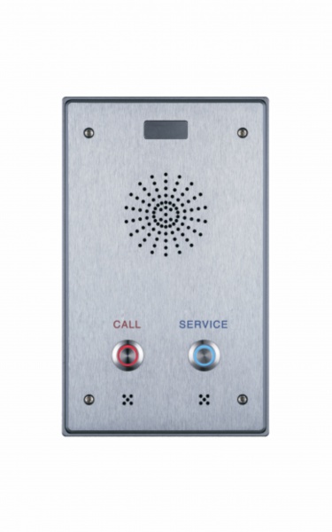 SIP-12A IP Intercom