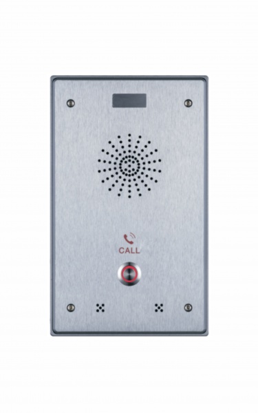 SIP-12A IP Intercom
