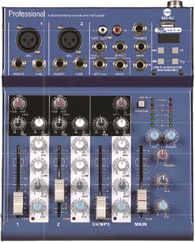 4 Channel Mini Mixer with Mp3 MX4U