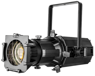 Fanless and silent imaging light HY-C200D