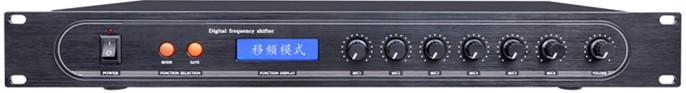 Digital Feedback Suppressor DSP8