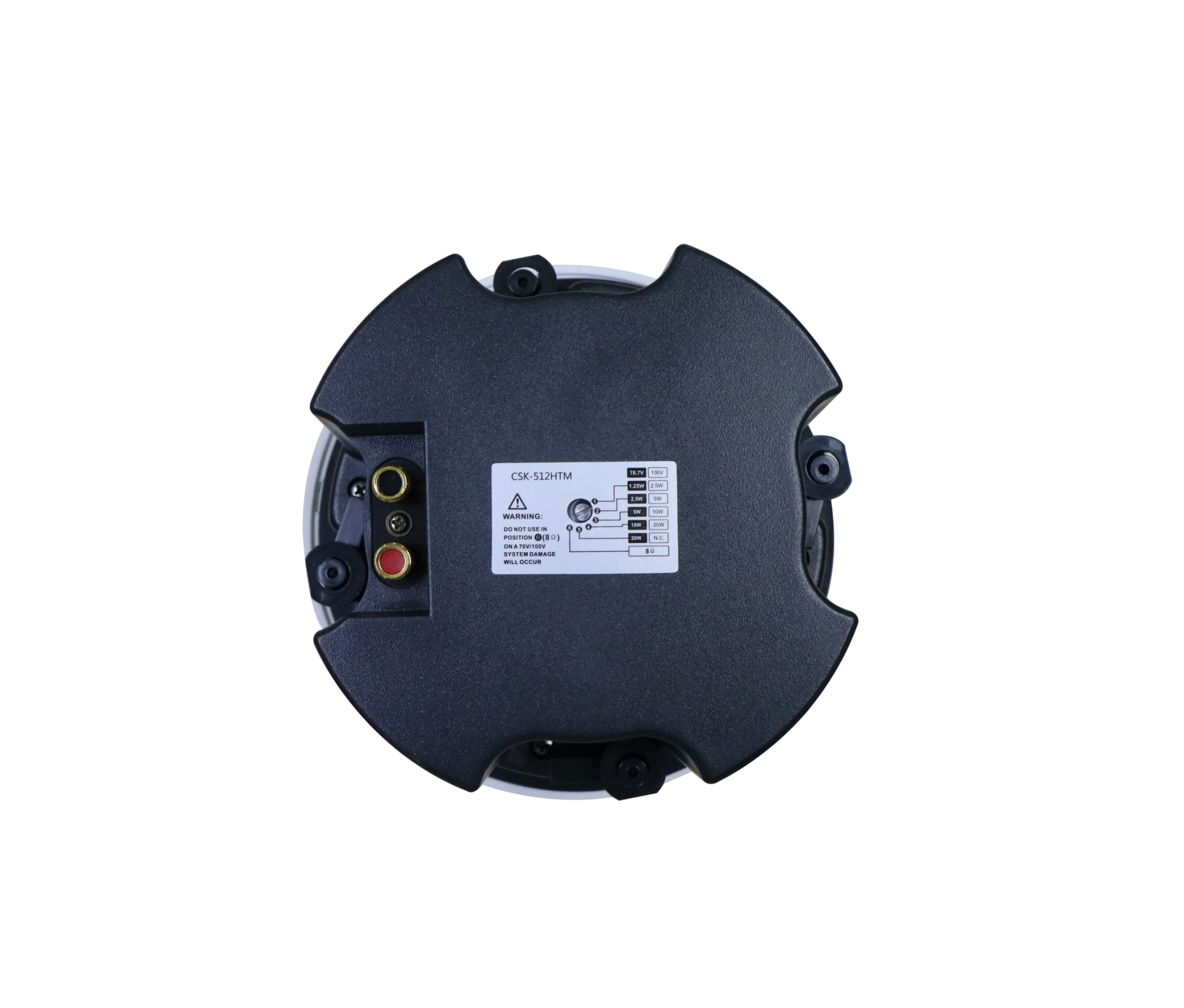 CSK-512HTM 5.25” 2-Way Ceiling Speaker