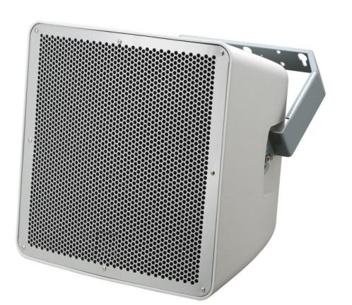 12” 2-Way All Weather Loudspeaker HSK-124CT / HSK-124C