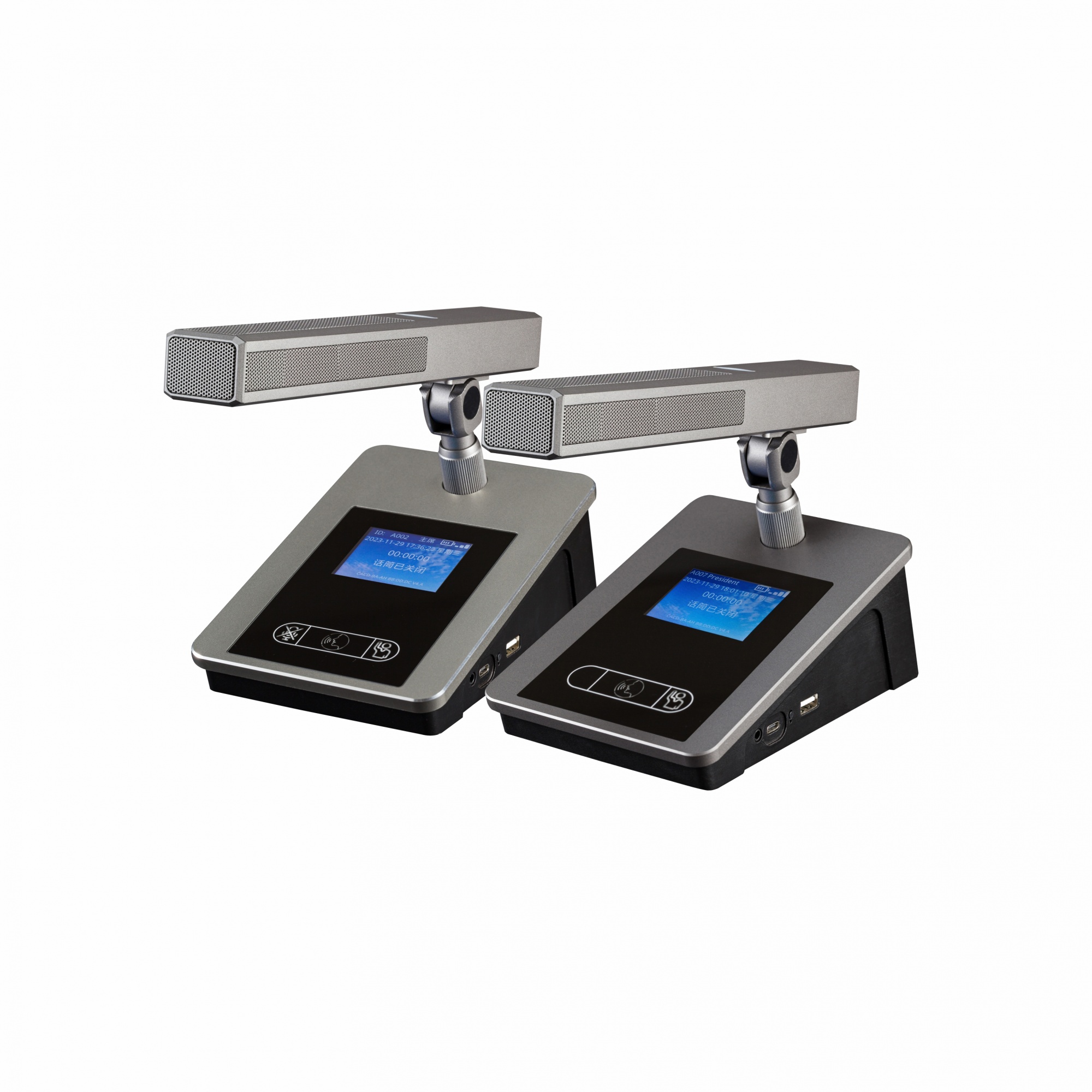5G-121 2.4”5G Wi-Fi Wireless Conference Chairman Unit 5G-122 2.4”5G Wi-Fi Wireless Conference Delegate Unit 