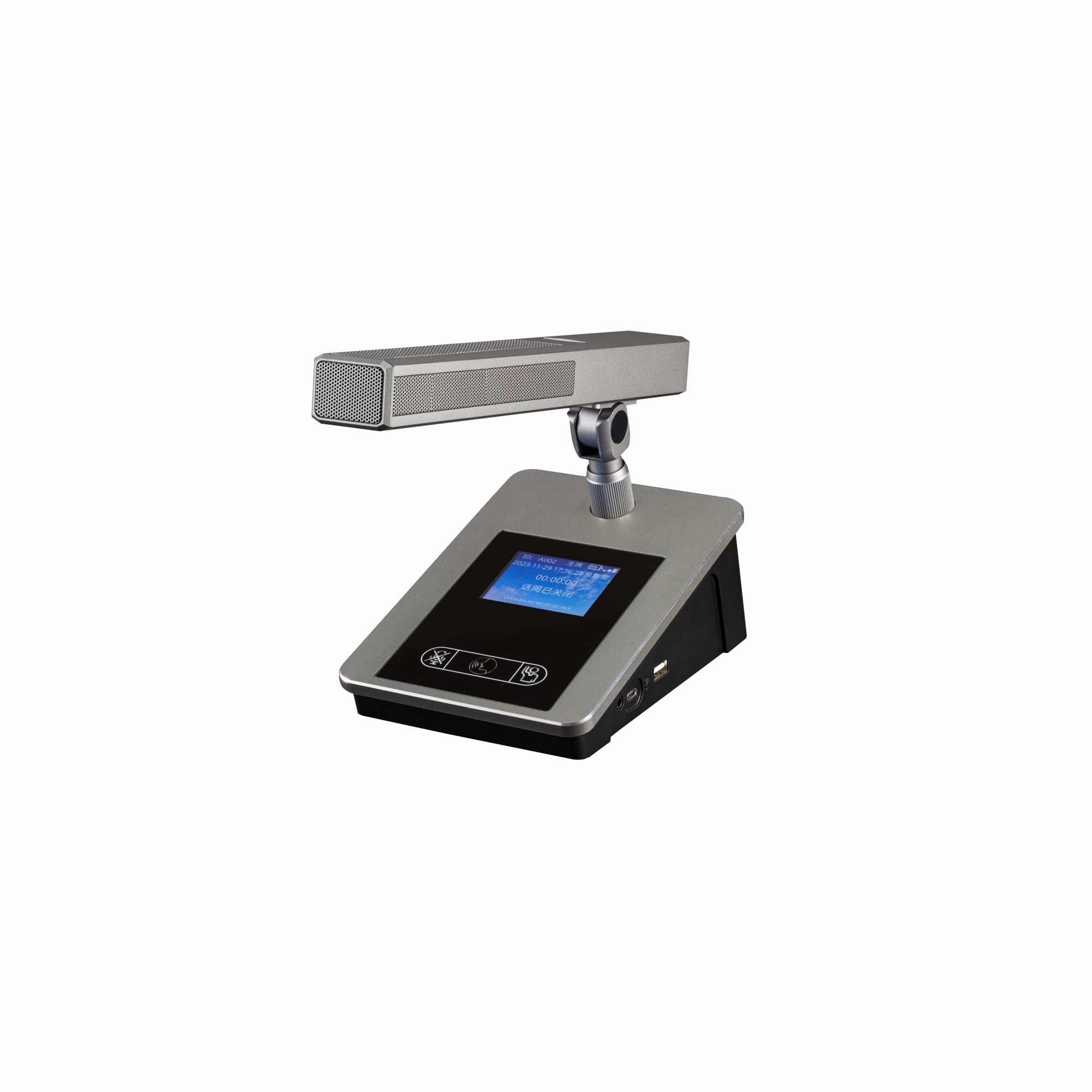 5G-121 2.4”5G Wi-Fi Wireless Conference Chairman Unit 5G-122 2.4”5G Wi-Fi Wireless Conference Delegate Unit 