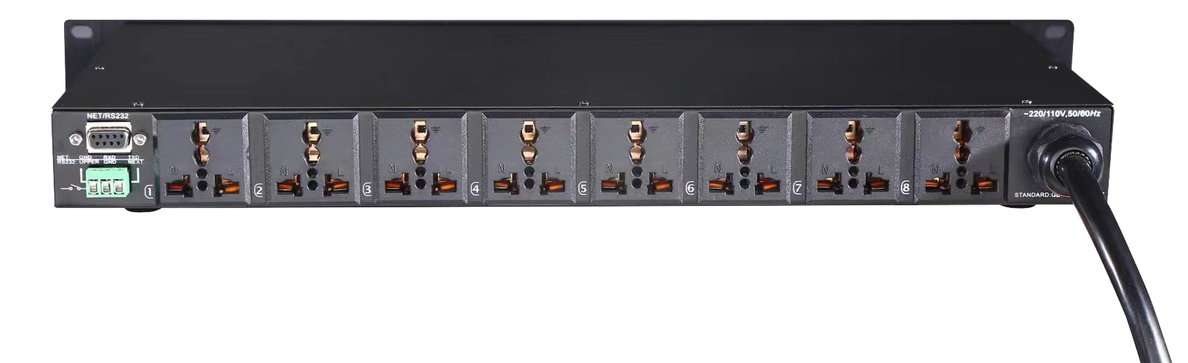 Power Sequencer PA-208PS