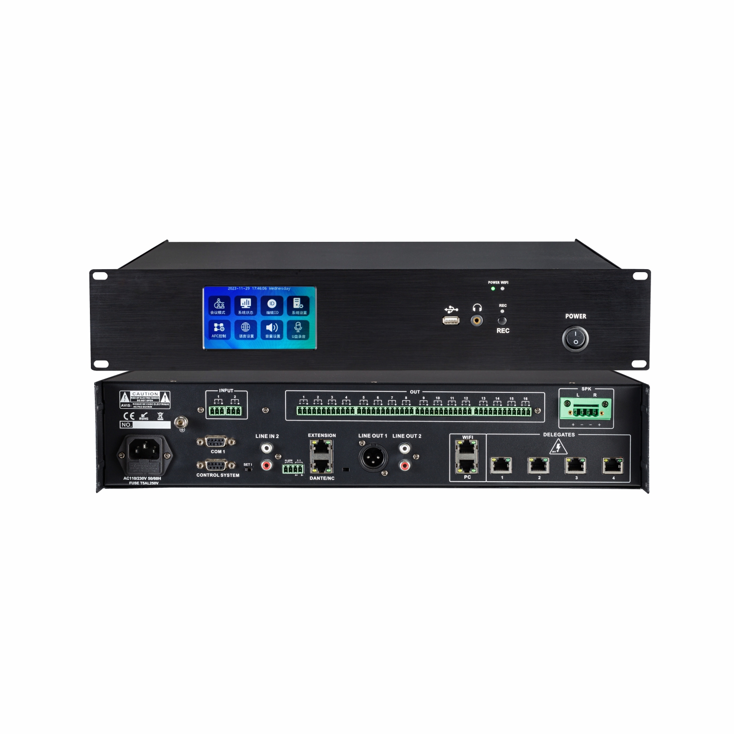 5G Wi-Fi Wireless Conference System Controller 5G-100MC