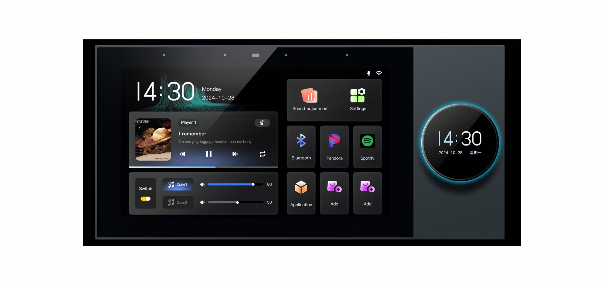 On Wall Amplifier with WI-FI/Bluetooth/TF/AUX/FM  H7 （ 8x25W）