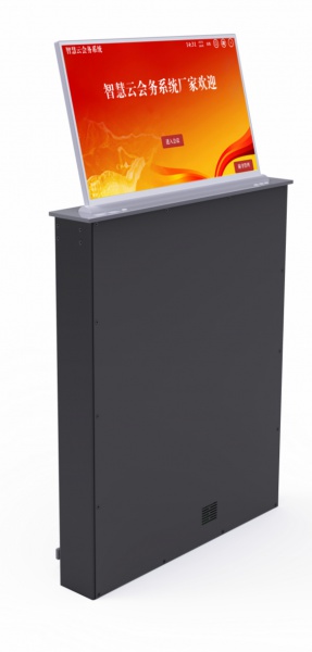 21.5-inch single-sided ultra-thin LCD lift-up device MC-5721