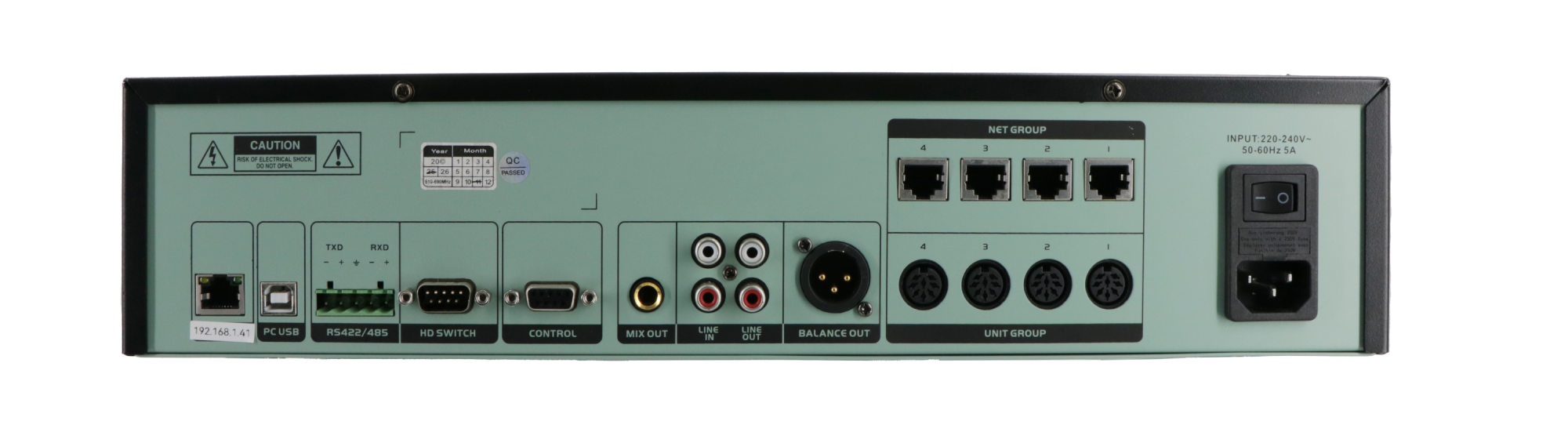Digital Conference System Controller US-200MC