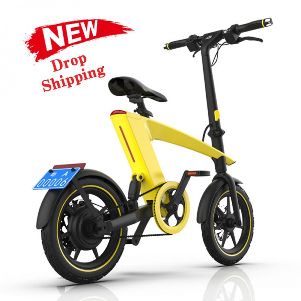 H1 Electric Bicycle