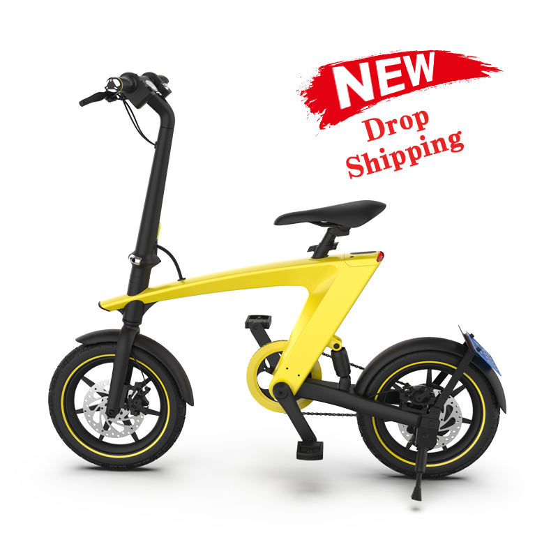 H1 Electric Bicycle
