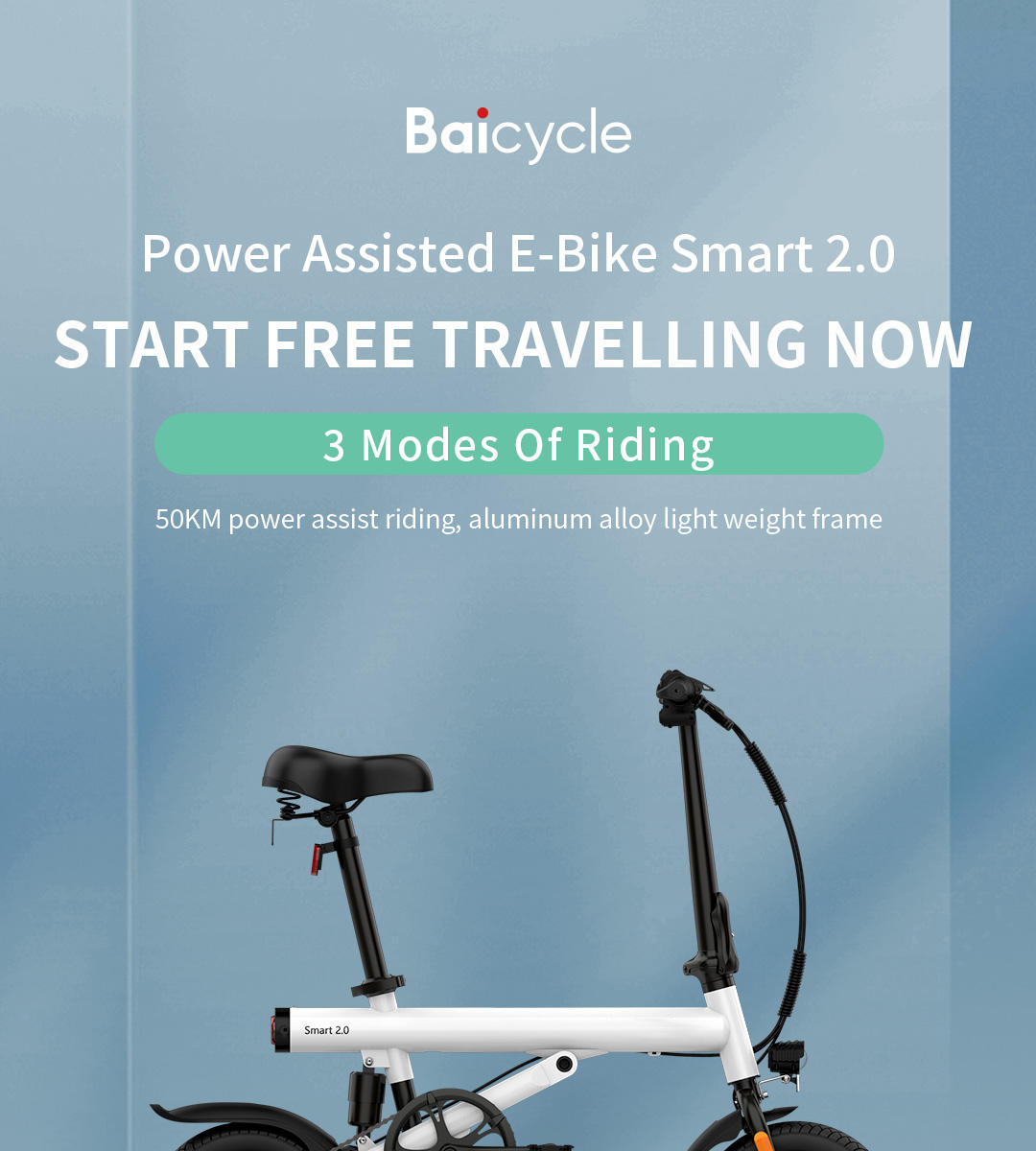 12 inch electric assist bicycle S2 Xiaobai S2 electric 100 walker