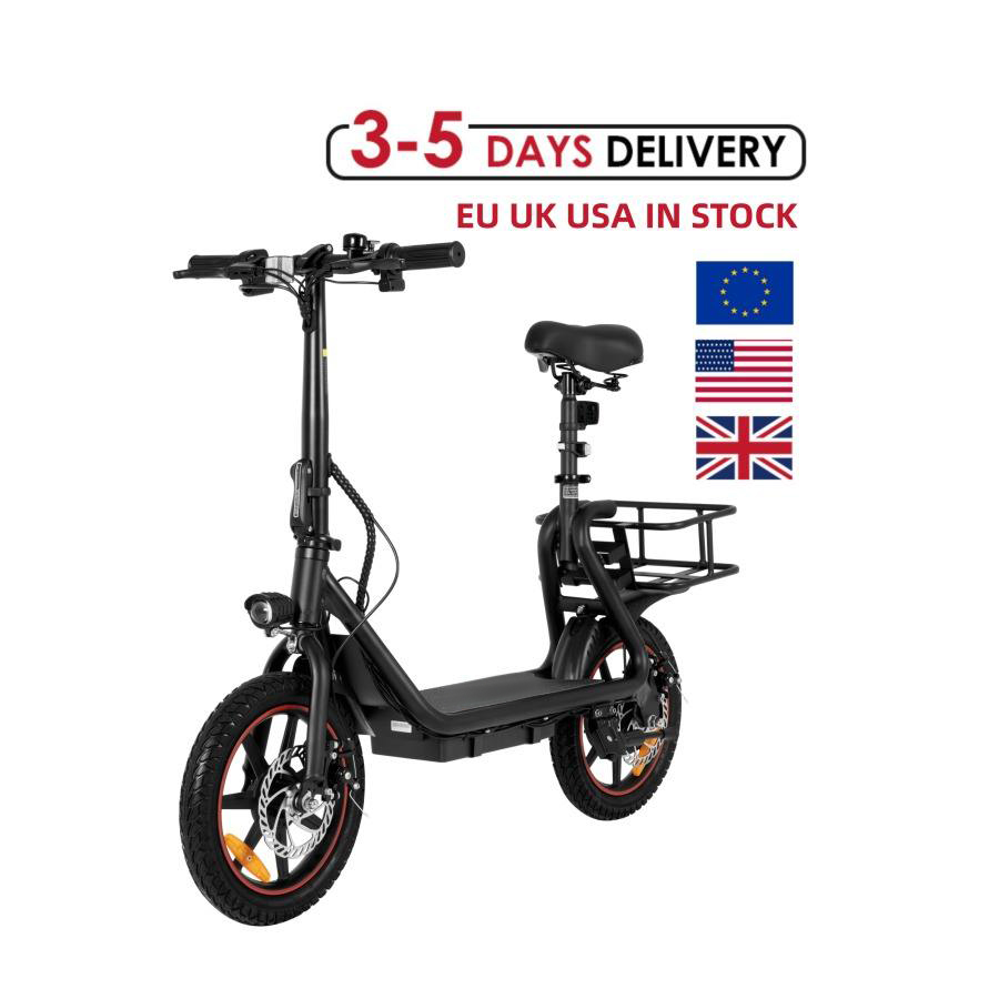 C4 electric bicycle
