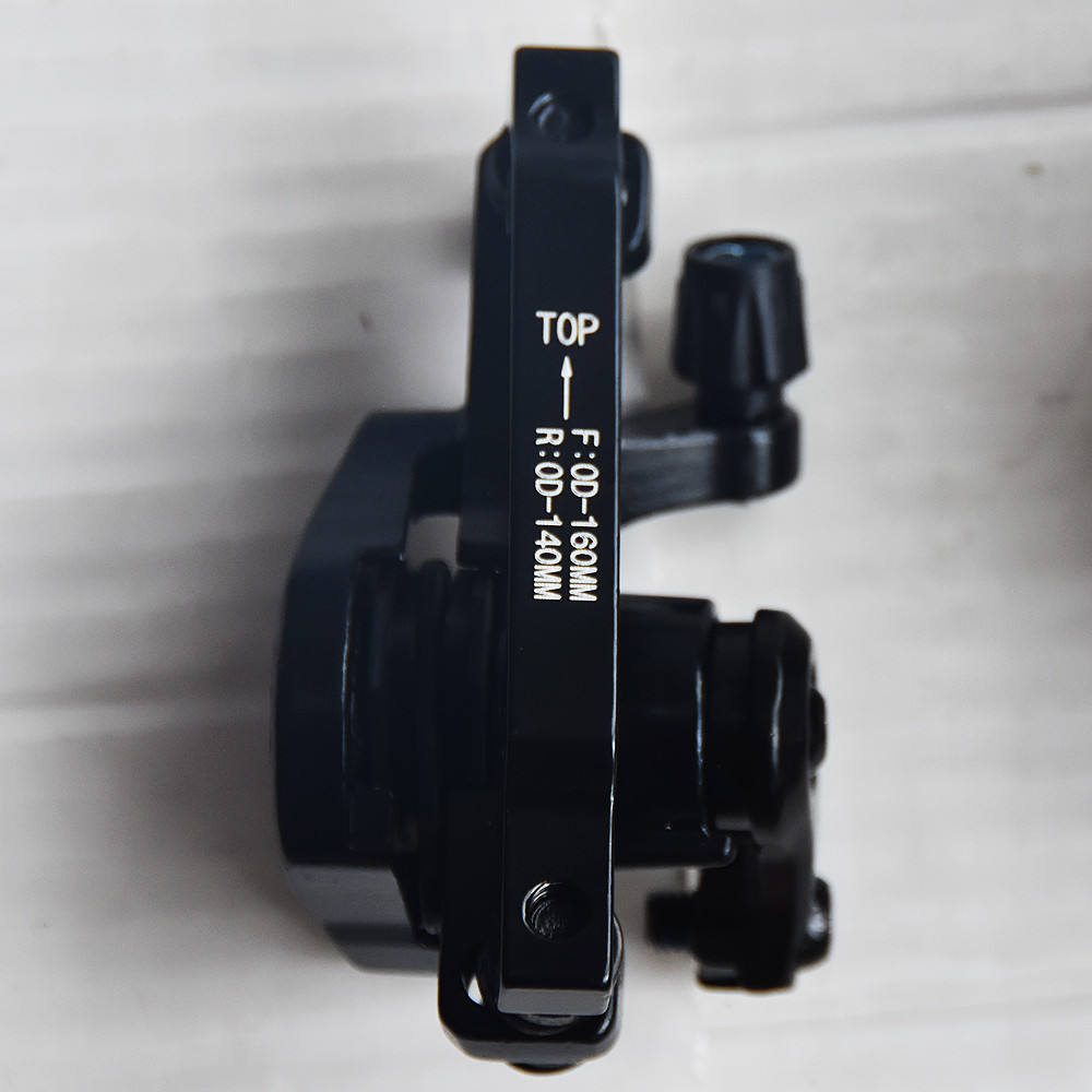 D series electric bicycle brake plates