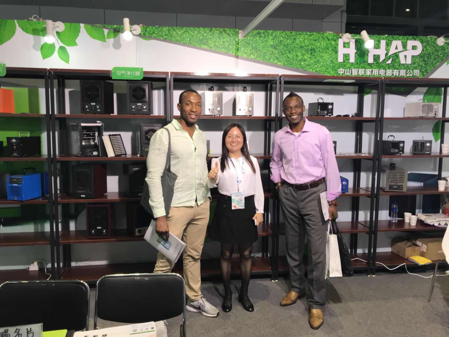 展会图片 (3)