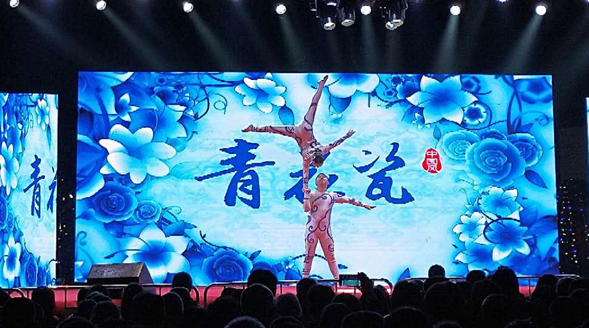 图片展示