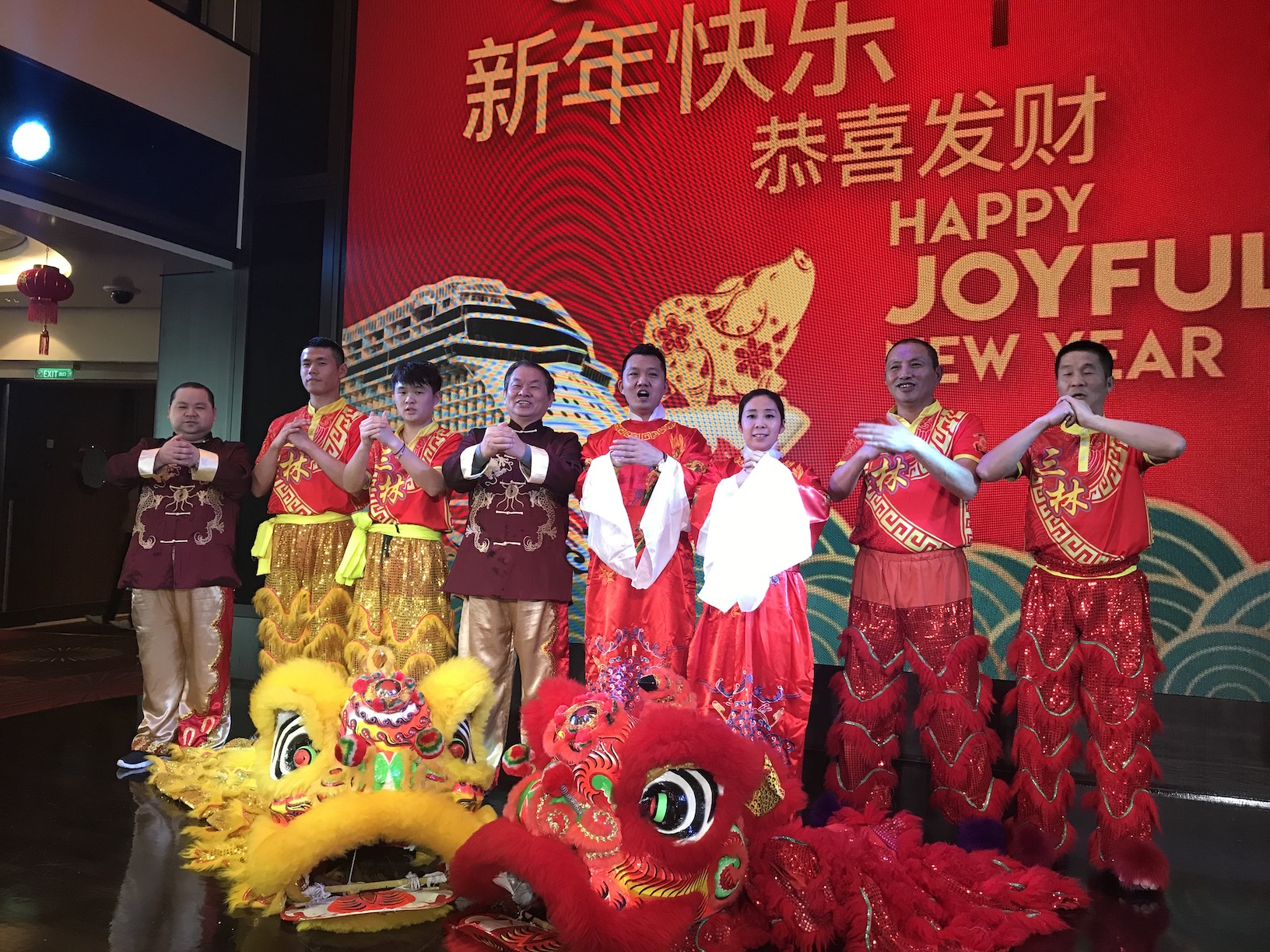 Dragon & Lion Dance