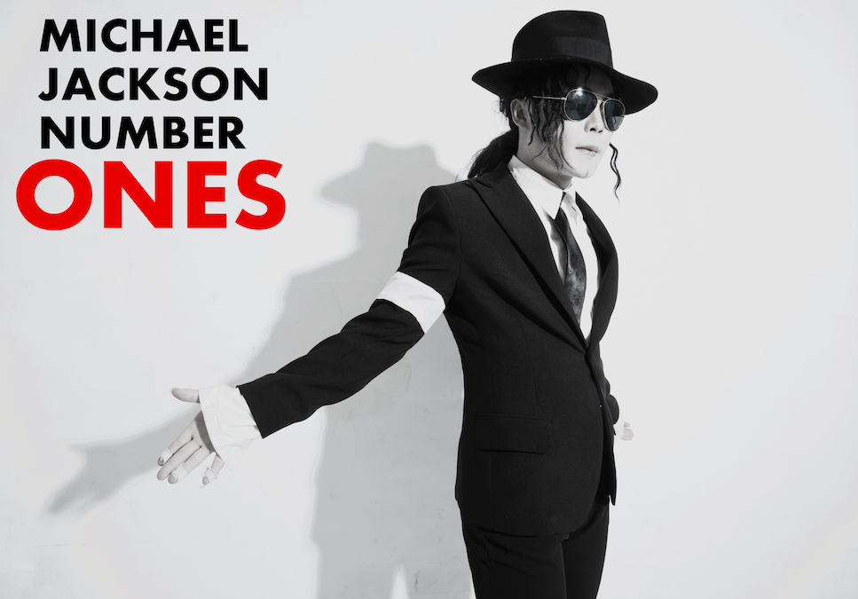 MJ