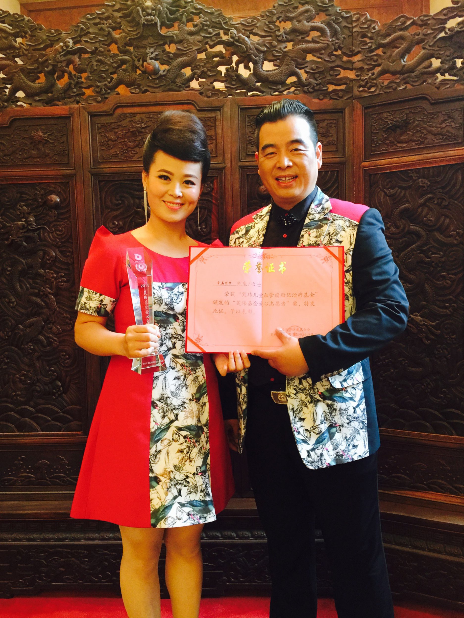 Qiyu Duo