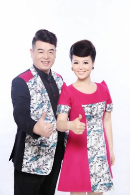 Qiyu Duo