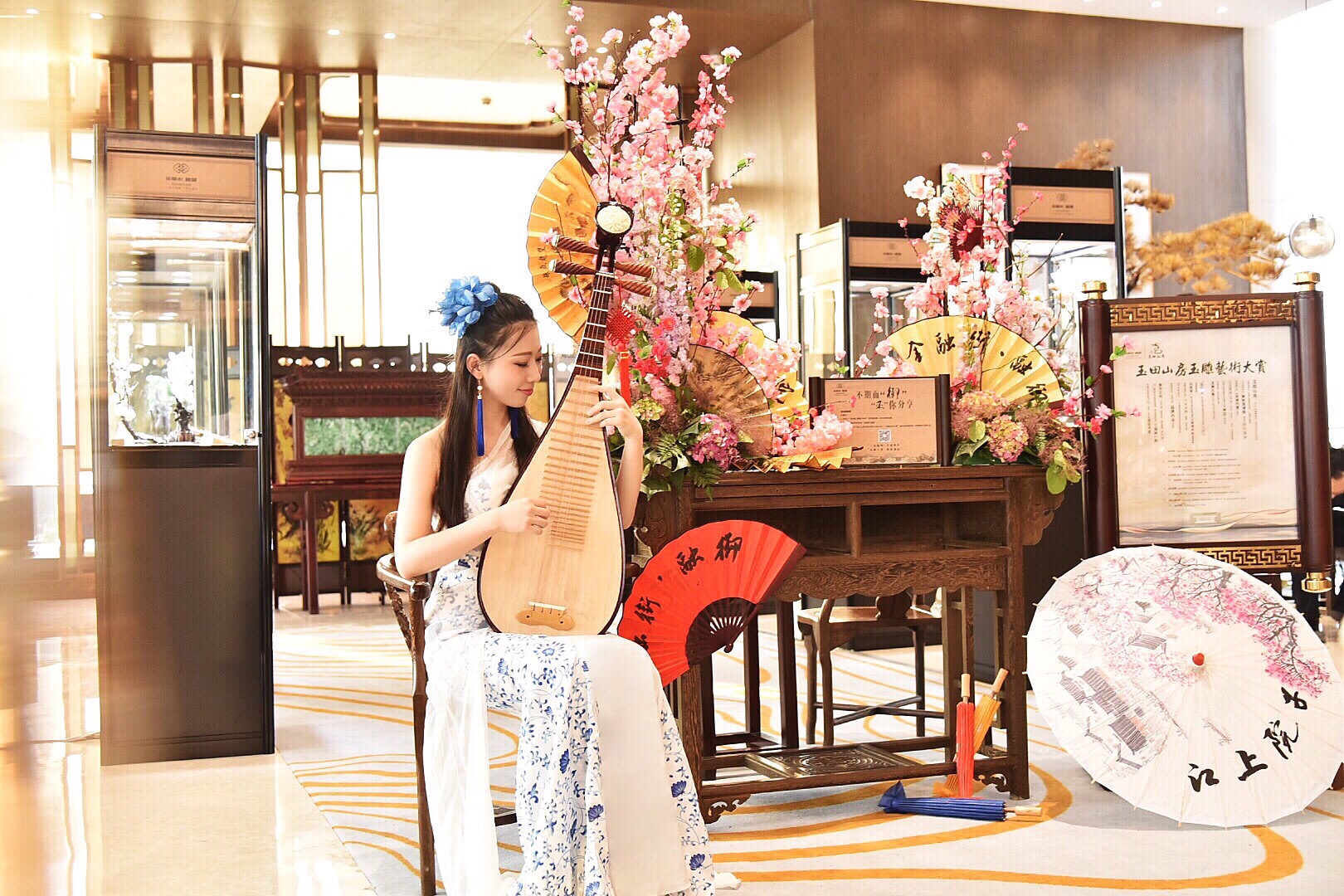 Huang He