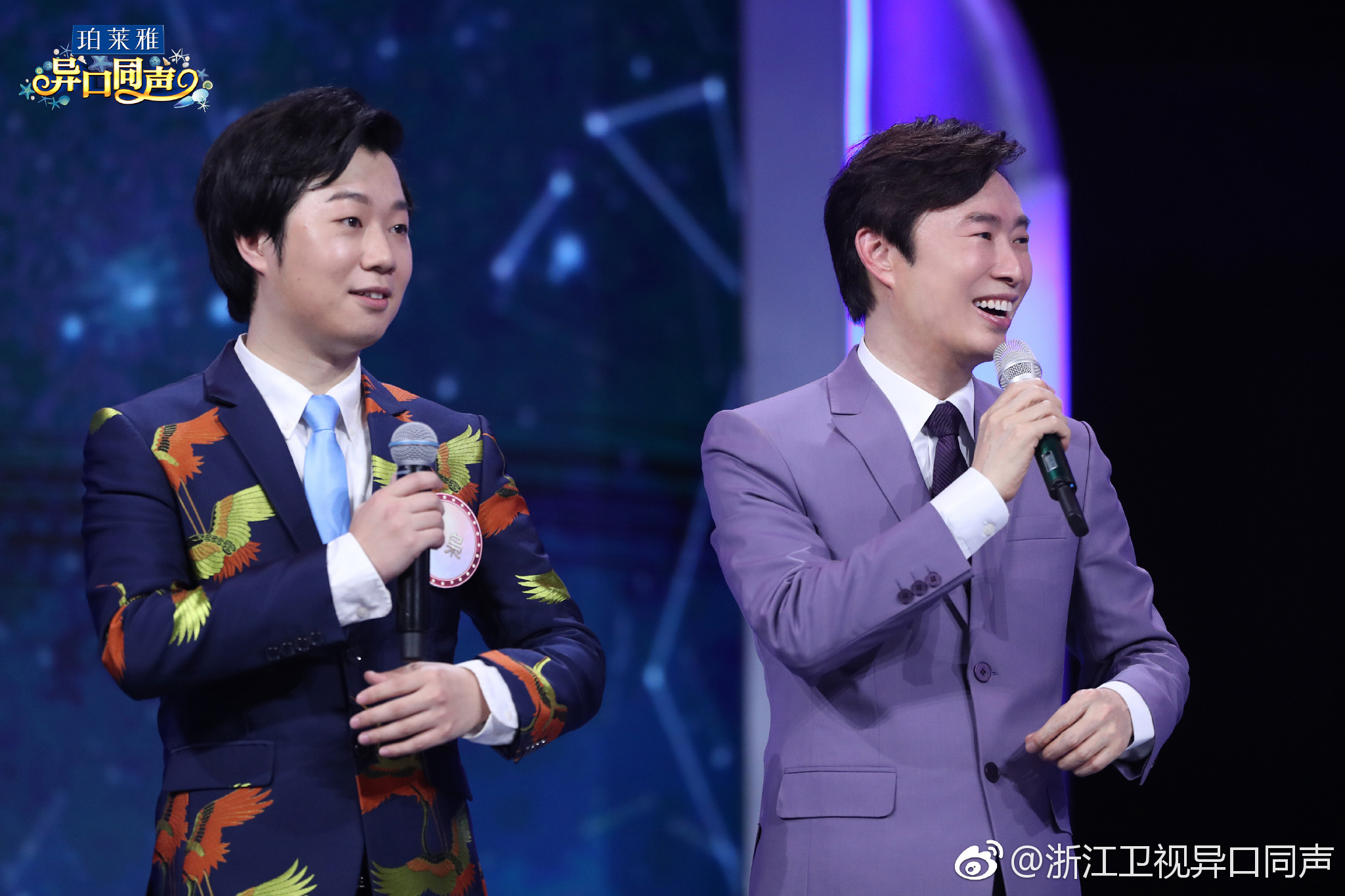 Huang Xiao