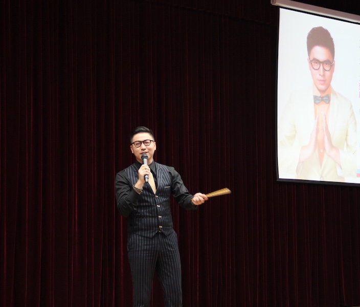 蔡志鑫脱口秀演讲
