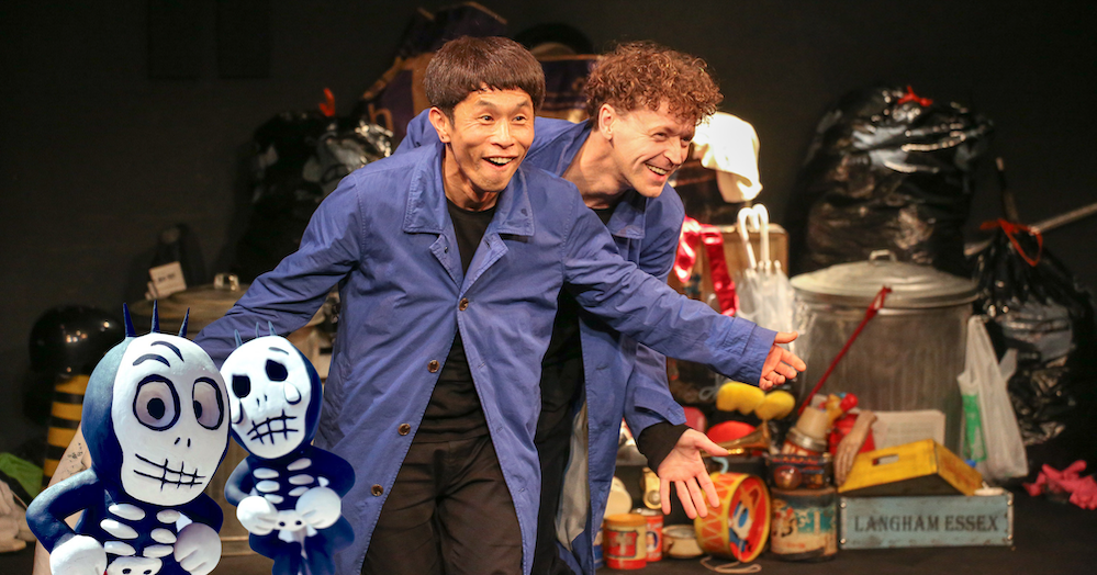 funnybones2021