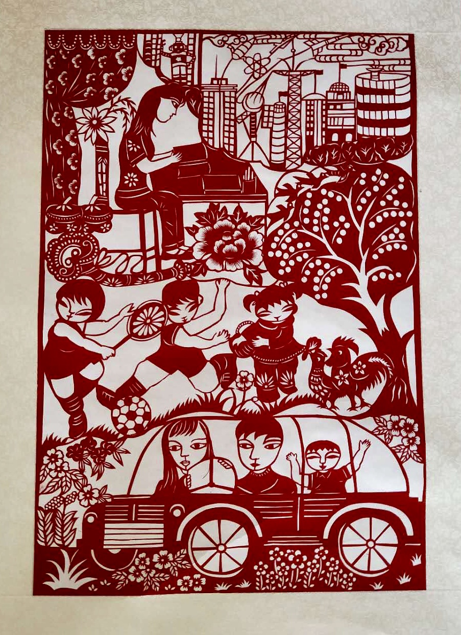 Paper cutting