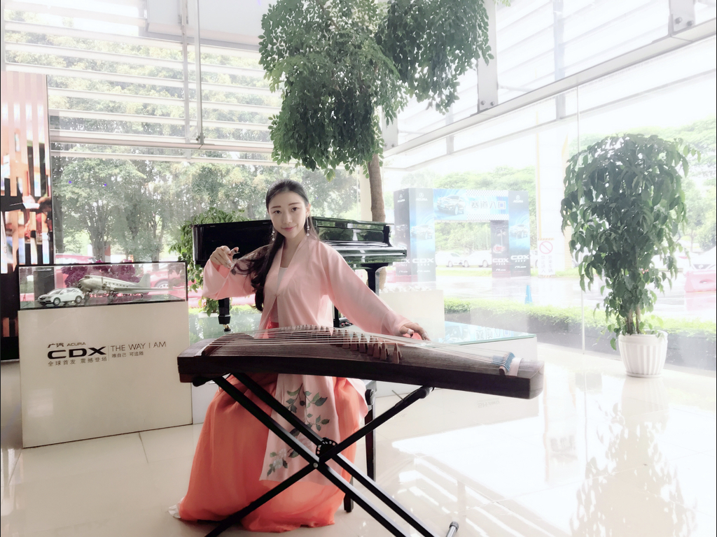 Huang He