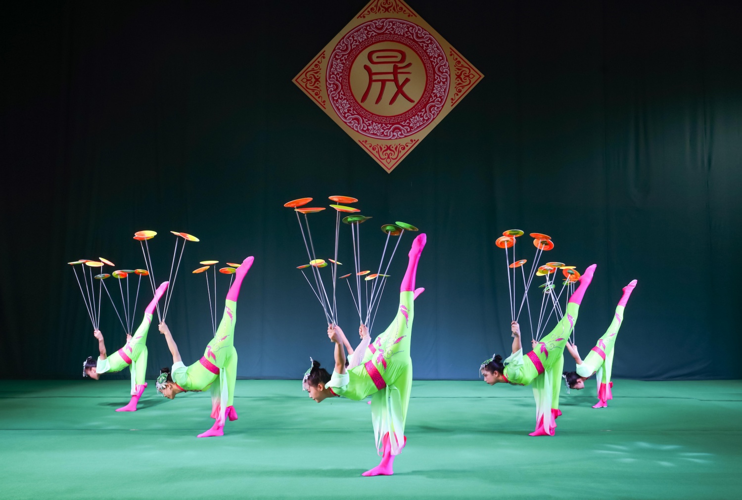 Wansheng