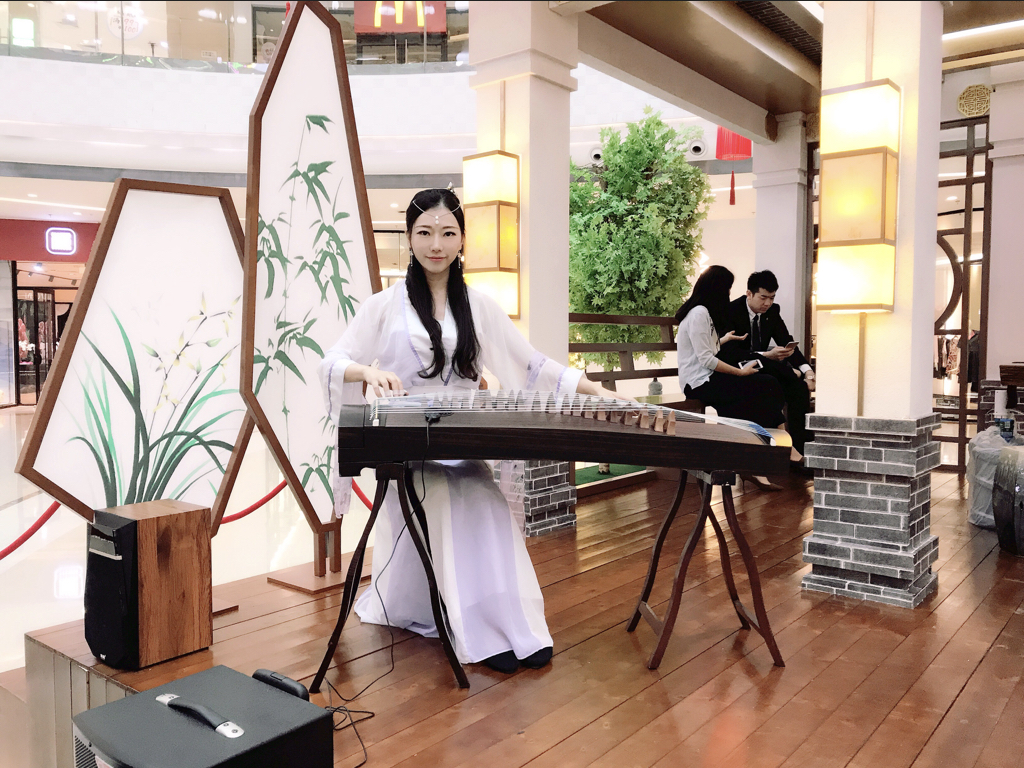 Huang He