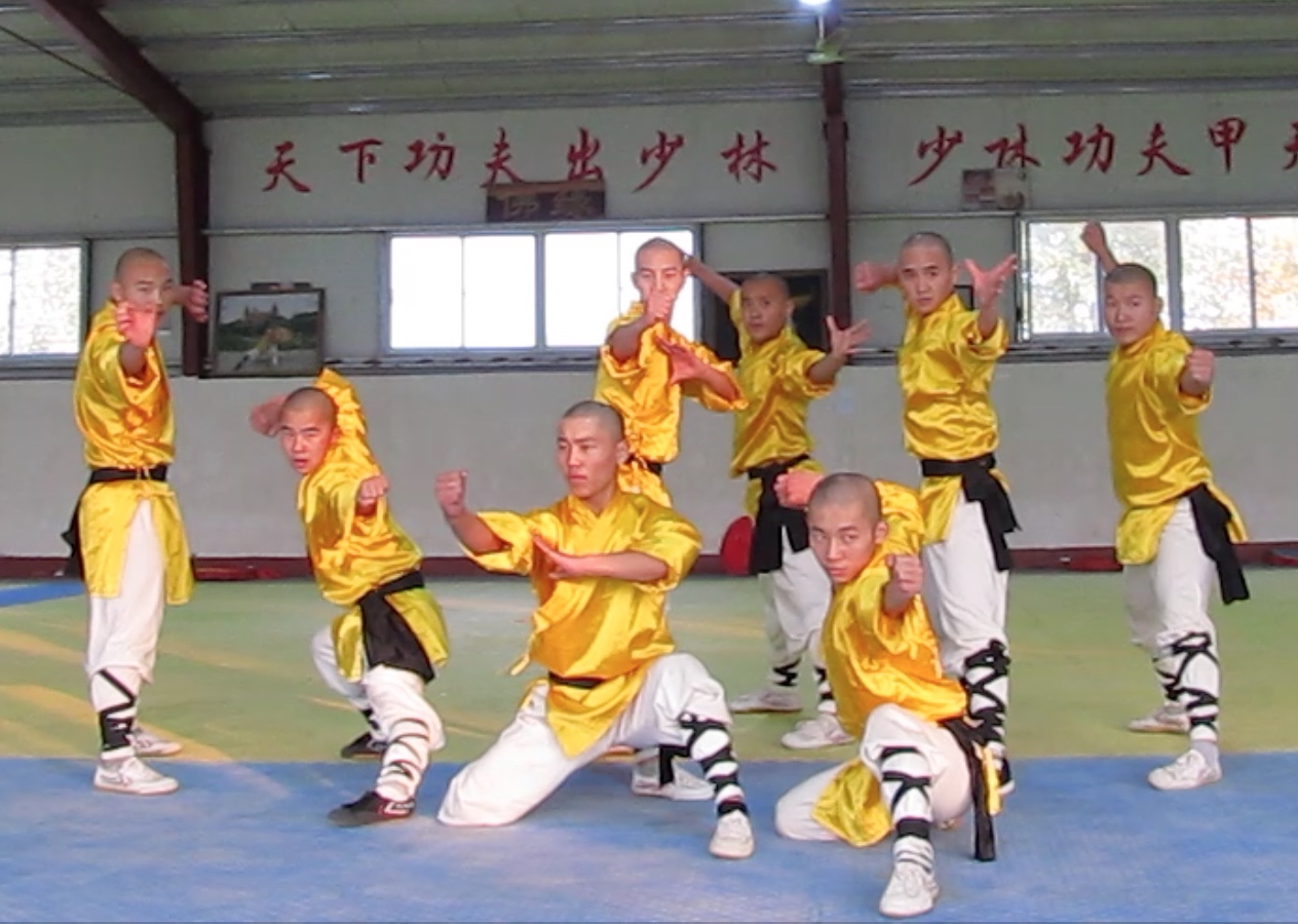 Kongfu