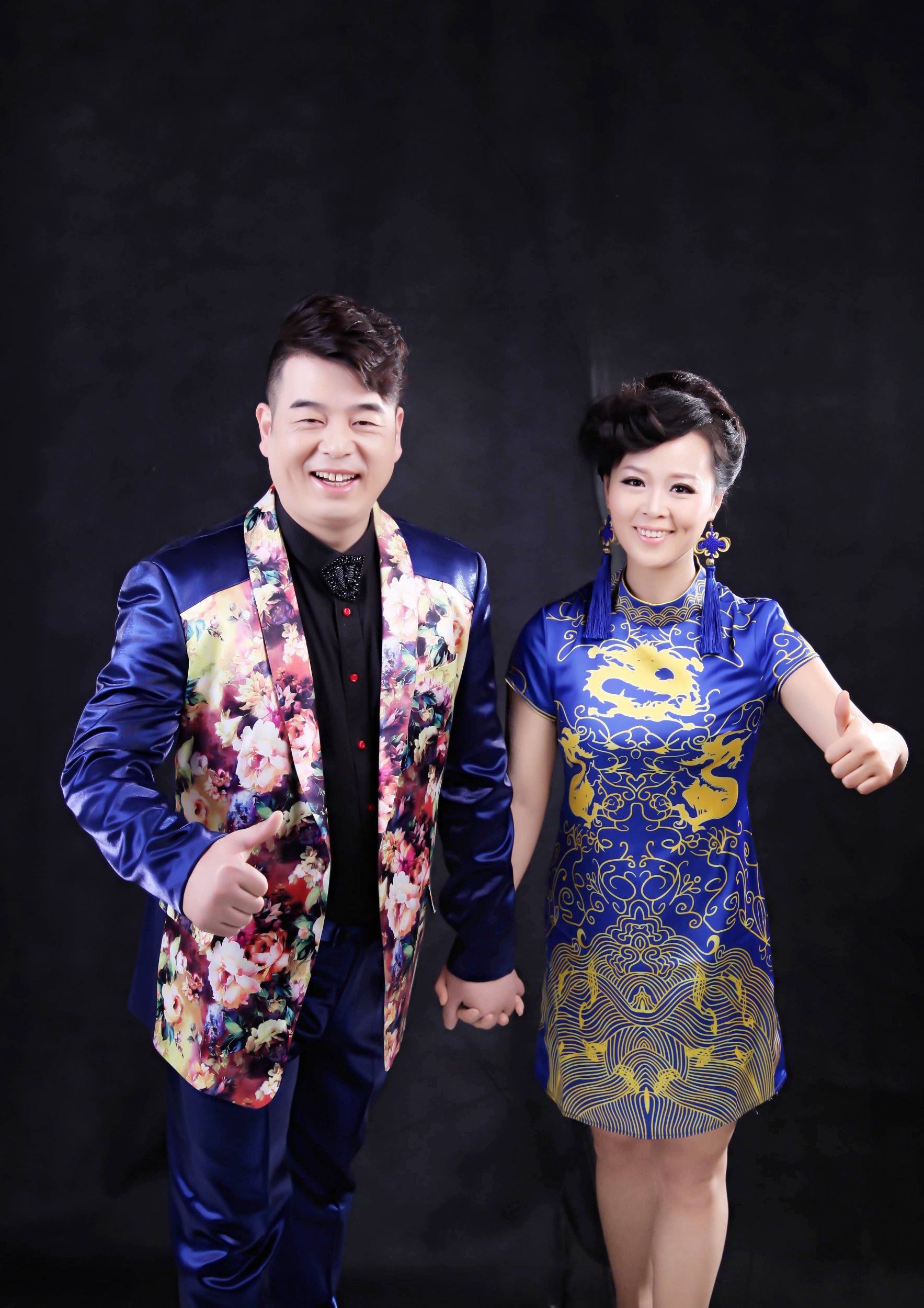 Qiyu Duo