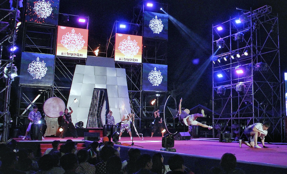 Mega Beat Photo_7