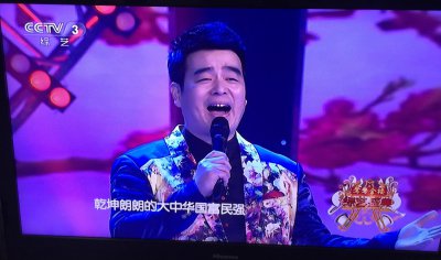 Qiyu Duo
