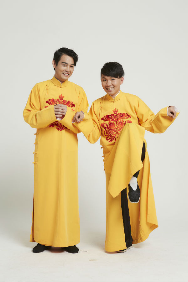 xinshili4