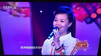 Qiyu Duo