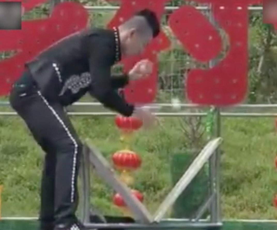 Shanghai Group