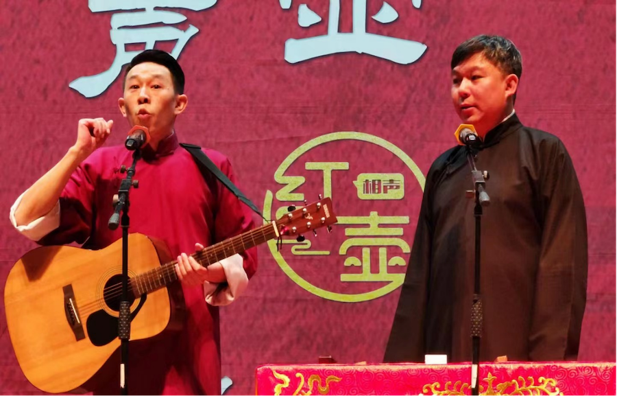 图片2