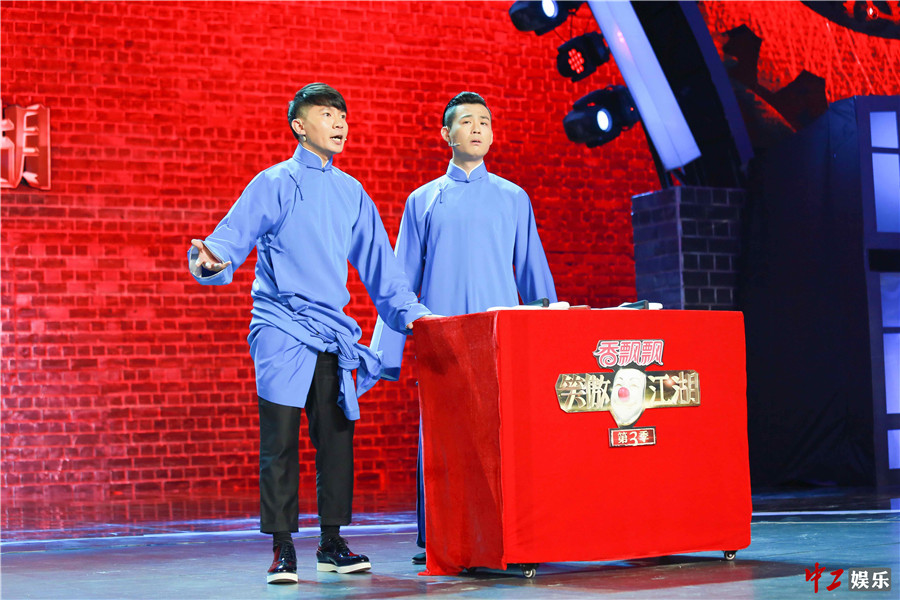 xinshili2