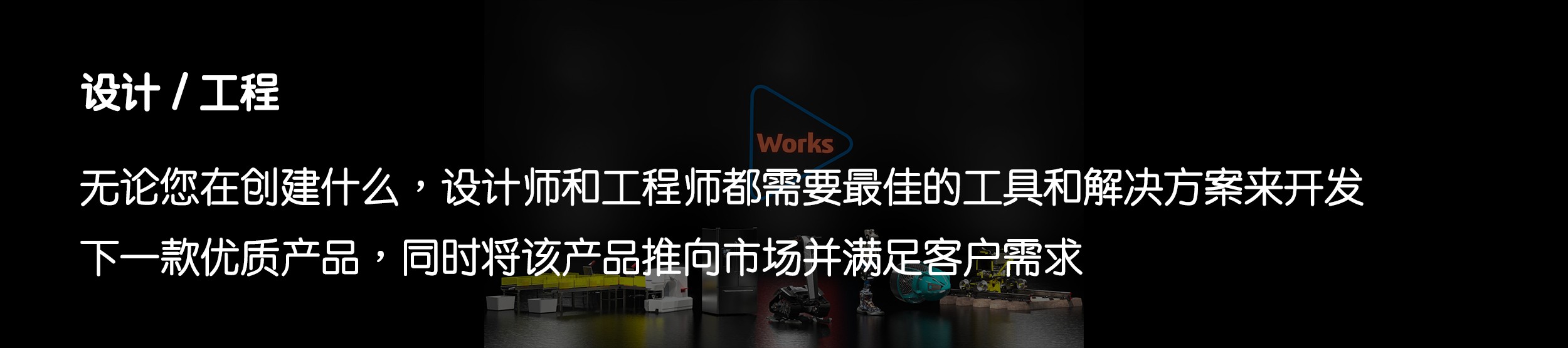 图片展示