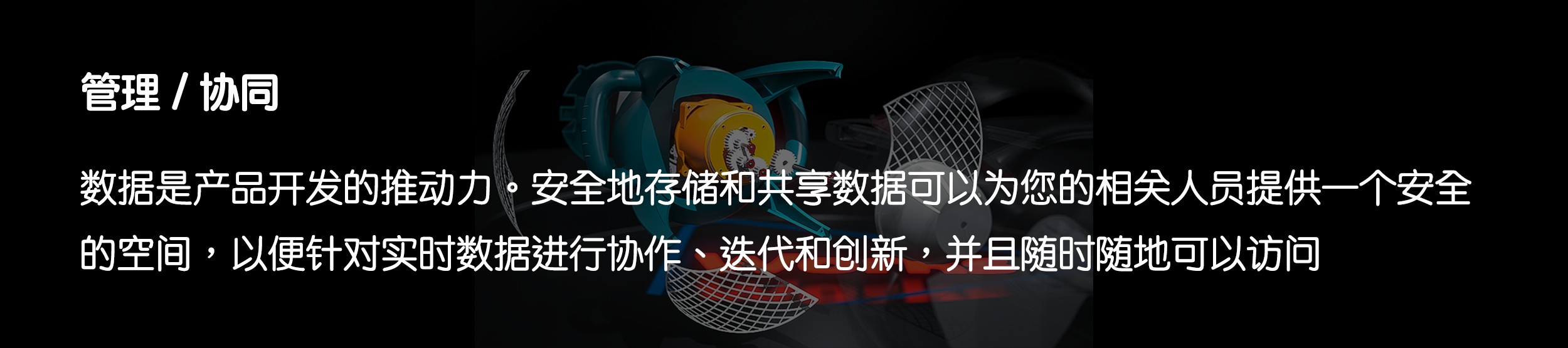 图片展示