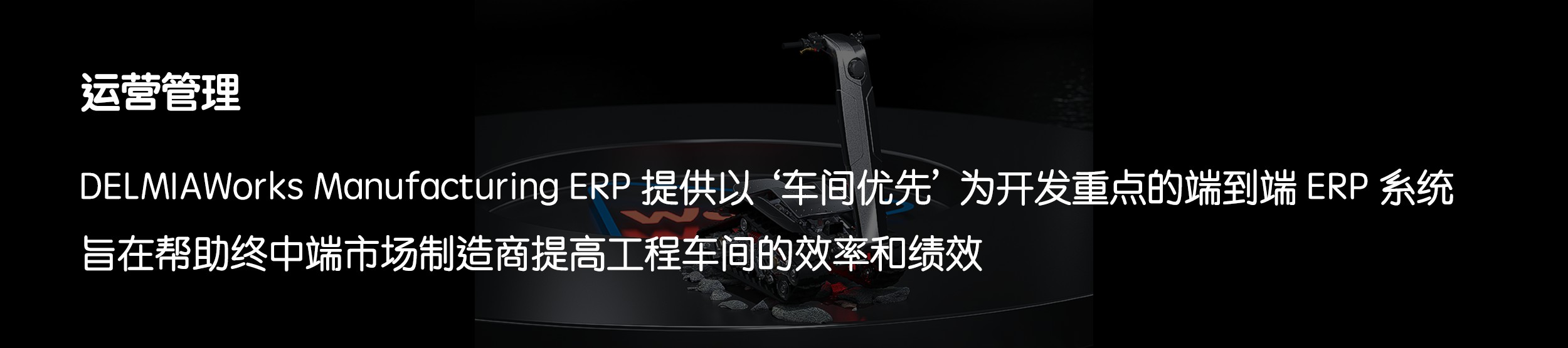图片展示