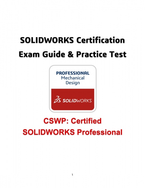 SOLIDWORKS 认证工程师 CSWP认证